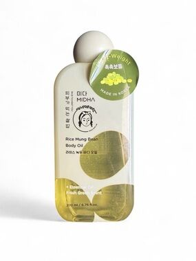 MIDHA Korean Rice Mung Bean Body Oil – Fresh Green